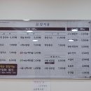밀겨울 티스토리