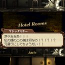 움직이는 방 이미지