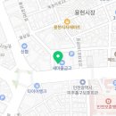 임배문한의원 네이버블로그