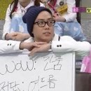 당당한남자 이미지