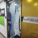 비상 골프 아카데미 네이버블로그