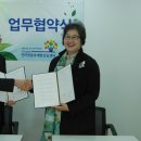 아이윌 이미지