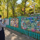 성당중학교 이미지