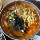 이가네장칼국수