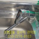 서초어린이집 이미지