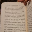 사랑이 가득한 약국 이미지