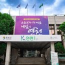 남부종합약국 이미지