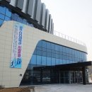 광주시민체육관 테니스장(야외) 이미지