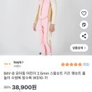 대길케어 | 광주 아이랑 어린이 키즈 프리다이빙 원데이클래스