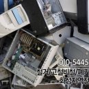 한솔상사 이미지