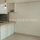 다솜공인중개사사무소 이미지