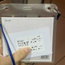 순남시래기 (과천점) | [시험관 시술] 분당차병원 난자 채취 후기 / 채취 후 복수 / 분당차병원 어플 업데이트