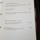 호텔오크우드프리미어 이미지