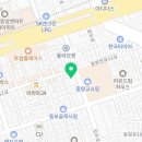 중랑여성인력개발센터 요양보호사교육원