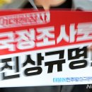 CGV 대구한일 앞 이미지