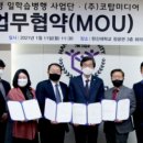 한신미디어 이미지
