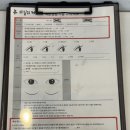 서면속눈썹 | 서면 속눈썹펌 후기 :: 블링아이 서면점, 누워서 네일까지 한 번에