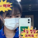 홍나라