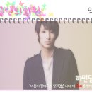 금단화원