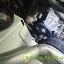 오토오아시스 롯데마트사하점 이미지