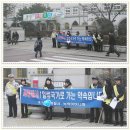 대진초교 앞 이미지