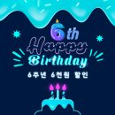 파파스클린 이미지