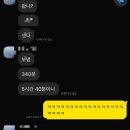 조향농원 이미지