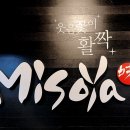 미소야수서점 이미지