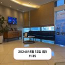 영도타임치과의원 이미지