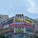 율하엘의원 이미지