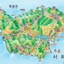 구*석
