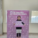 방림체육관 이미지