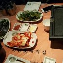 하남장돼지집 이미지