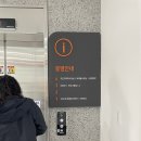 구암동 행정복지센터2층 이미지