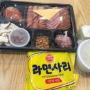 국사랑 (용화점) 이미지