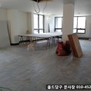 하귀당구장 이미지