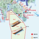 동삼어촌계 유어장 낚시터 이미지