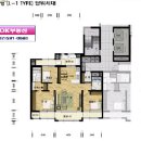 반포OK공인중개사사무소 이미지