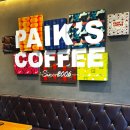 샘물다방 이미지