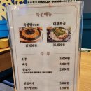 김대창