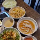 불구이돈 이미지