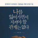 애견카페 애견유치원 펫레터 이미지