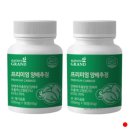 그랜드팜 이미지