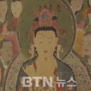 원주 구룡사 삼장보살도 이미지