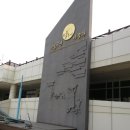 뚜레쥬르(동인천역) 이미지