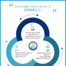 미라클신경외과의원 이미지