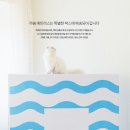 라쏨