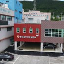 완도군치매안심센터 이미지