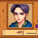 석영목장 이미지
