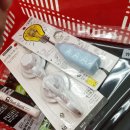 소맥타고 이미지